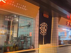 -鸣记脆皮烤鱼·海鲜烤鱼(三八广场店)