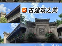 -西安关中民俗艺术博物院