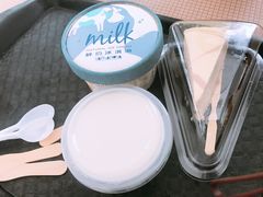 -瑞穗牧场