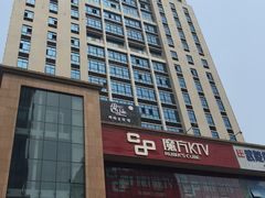 -永安鱼庄·镇江菜(三店纬五路店)