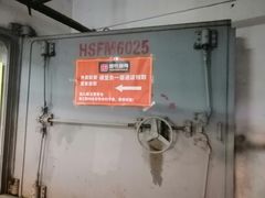 -吾牧酱骨(三好街店)