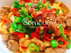 -老顺兴干拌面(雨花亭店)