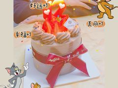 -花花卷卷·鲜食蛋糕(静安久光百货店)