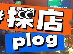 -星聚会KTV(北京世贸天阶店)