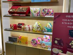 -GODIVA(万象城店)