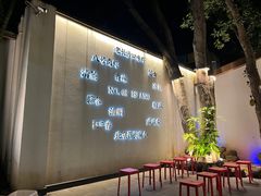 -海岛八号龙虾烧烤田鸡(蓝天路总店)