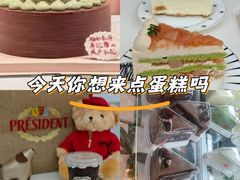 -姆们M Sweetie Cake(三里屯店)