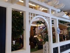 -红星美凯龙(东北全球家居1号店)