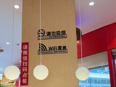 -华记煲仔华·煲仔饭(三元里万科里店)