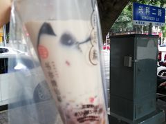 -书亦烧仙草(金港国际步行街店)