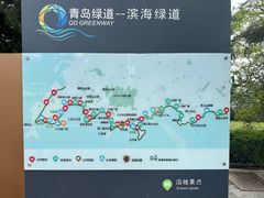 -青岛第二海水浴场