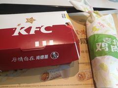 新奥尔良烤鸡腿堡-肯德基(新阳光店)