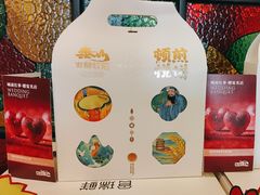 -城南往事·鲁菜济南菜(长清园博园恒大绿洲店)