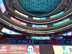 -居然之家(浑南店)