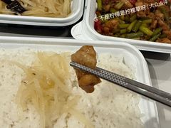-绿茶餐厅(财富购物中心店)