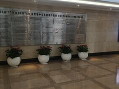 -新虹桥中心大厦