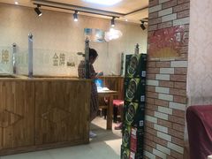 -万鑫鸡翅