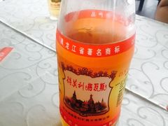-京滨饭店·餐厅(阜外大街店)