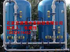 -辛集市水处理中心