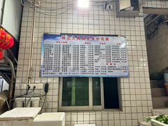 -胜记大排档·台山本地海鲜·台山黄鳝饭