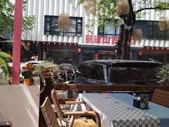 -丽泽山庄·生态怀柔菜·虹鳟鱼(红螺寺店)
