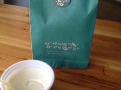 -林记木担鱼丸汤(鼓浪屿店)