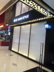 -崇尚GAVIN STYLE臻选