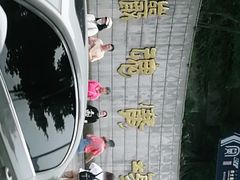 -红岩魂陈列馆