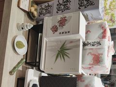 -阮大兴糕团(滨江宝龙店)