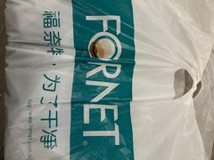 -福奈特洗衣洗鞋(东方路店)