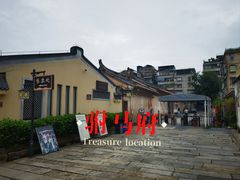 -许驸马府