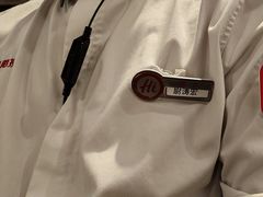 -海底捞火锅(长宁路龙之梦店)