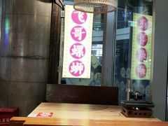 -怪噜范·老贵阳街头名小吃(数博万达店)