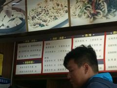 -双燕楼(韶山路店)