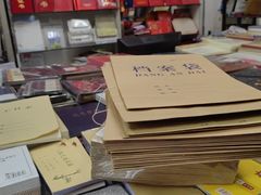 -北京万朋文化办公用品商城