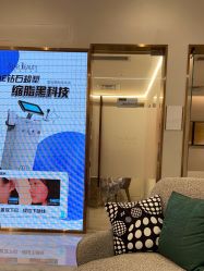 -星和深湾荟医疗美容