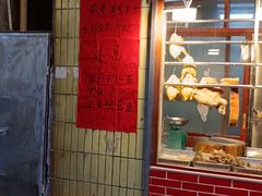 -裕华(南华东路店)