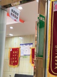 -苗医生专业祛痘·皮肤管理