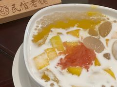 -民信老铺(华盖路店)