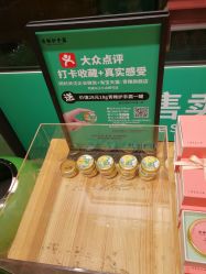 -青稚护手霜QINGZHI