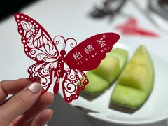 -怡情荟•海鲜青岛菜(五四广场旗舰店)