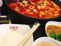 -自贡好吃客(科华店)