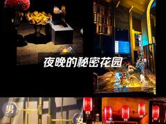 -索拉古贝(义乌北苑店)