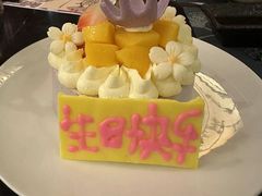 -汕头国际大酒店-牛一町目餐厅
