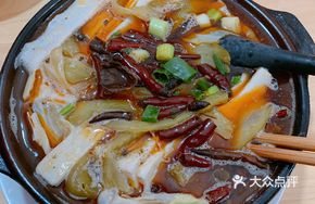 Sour Cabbage Fish Fillet with Tiao Skin