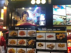 -BHC炸鸡(明洞总店)