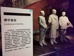 -柳州工业博物馆