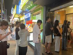 -吉品源(农院路店)
