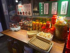 -湘语·湖南家常菜(新洲店)