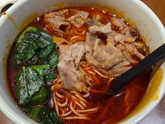 -和府捞面(西溪印象城店)